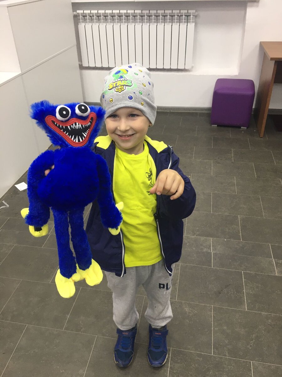 Внук с Хаги Ваги