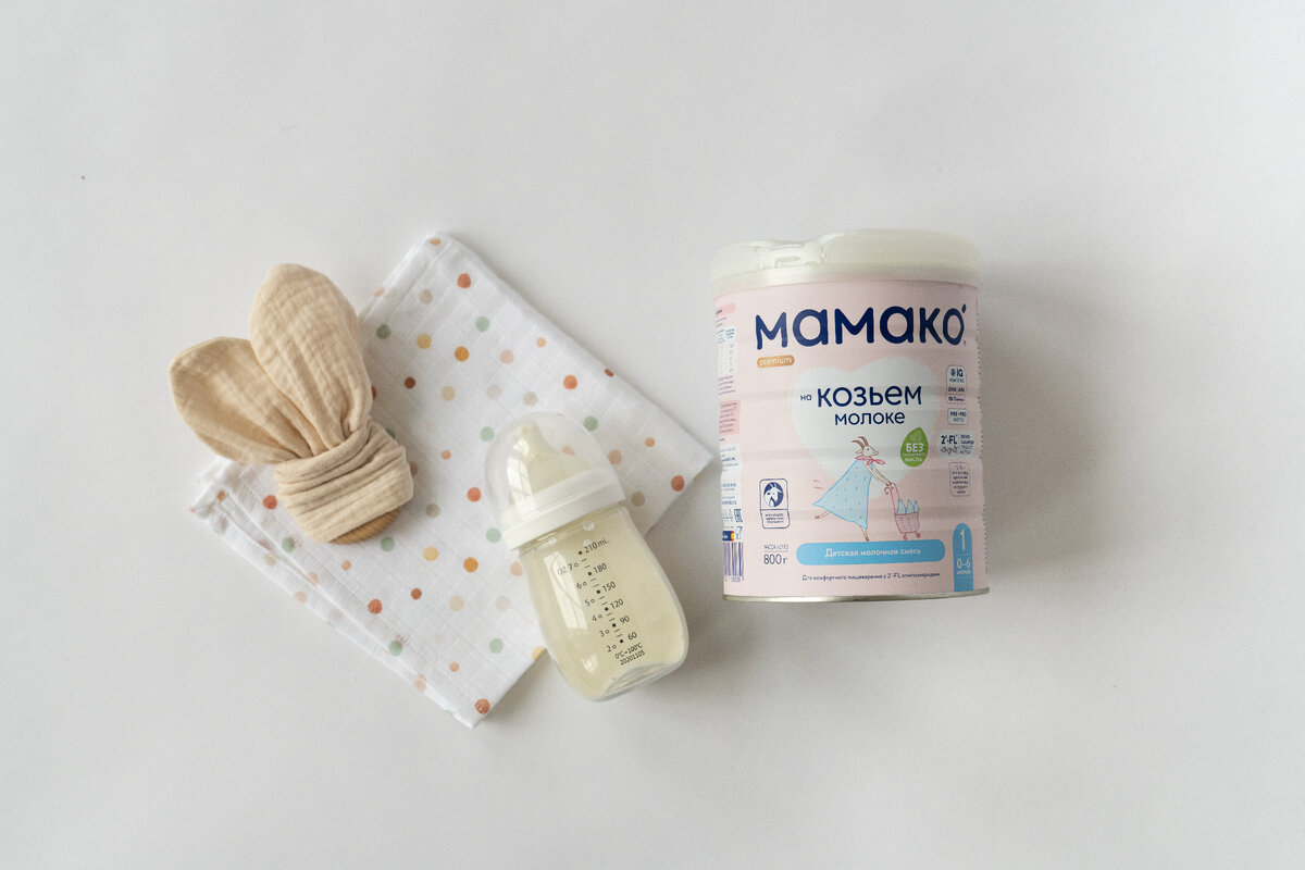 В составе молочных смесей МАМАКО® Premium содержатся и пребиотики и пробиотики. 