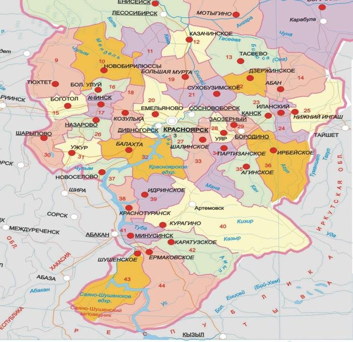 Карта красноярской области с городами