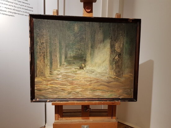     Картина Андрея Тарковского, написанная перед съемками «Сталкера». Светлана Хохрякова