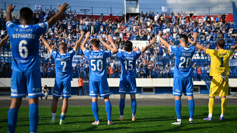   РИА Новости Алексей Филиппов