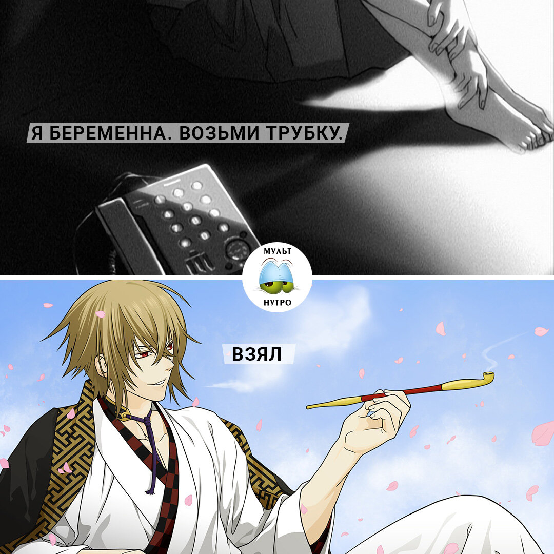 (аниме АРТ и аниме «Сказание о демонах сакуры») 