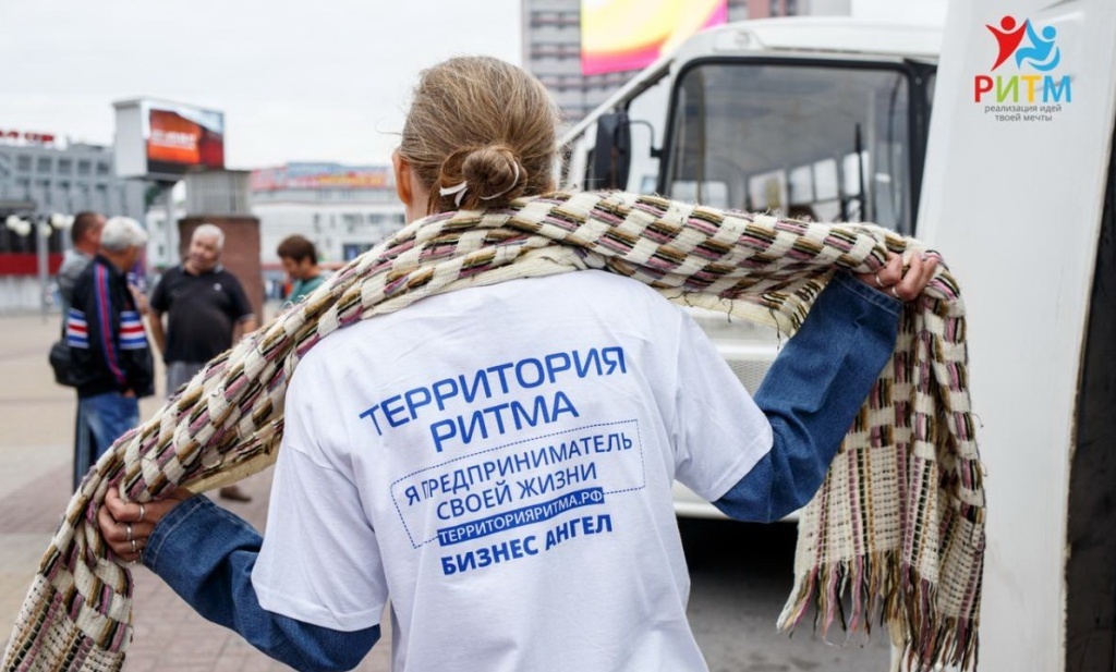 Тверские бизнесмены могут презентовать проекты на инклюзивном форуме