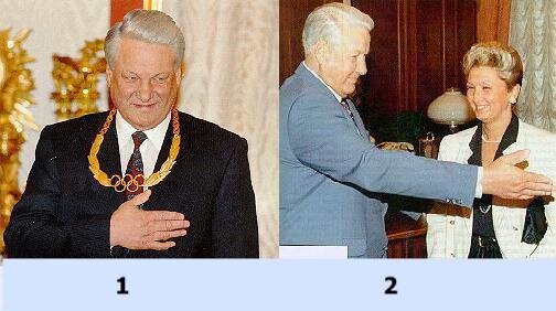 У Ельцина не было двух пальцев | Пикабу