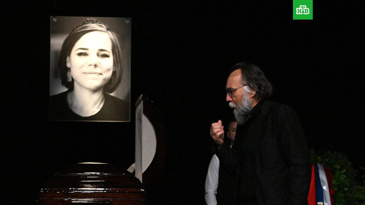 Из открытых источников.