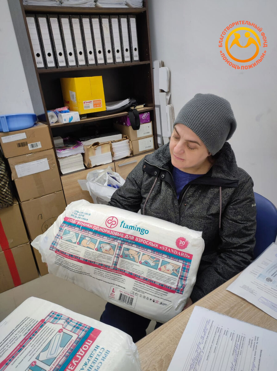 Дочь пожилой Марины Михайловны