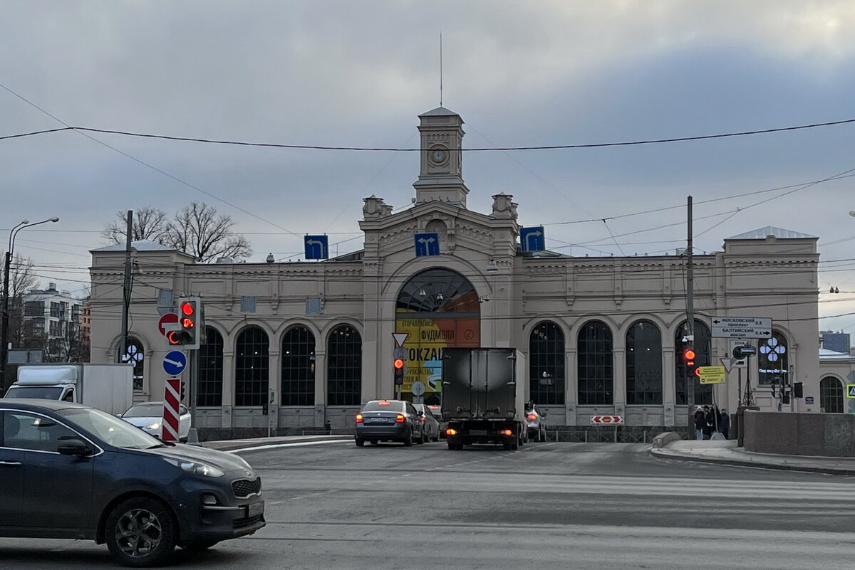 варшавский вокзал в санкт петербурге старые