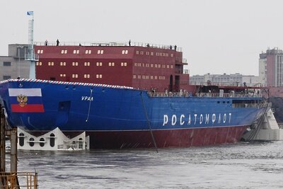    Спуск на воду атомного ледокола «Урал» в Санкт-Петербурге ©Алексей Даничев РИА Новости