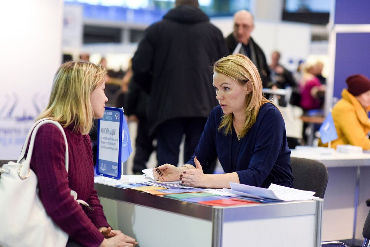 Ведущий инспектор по работе с гражданами (г. Ломоносов) в Центр занятости населения Санкт-Петербурга