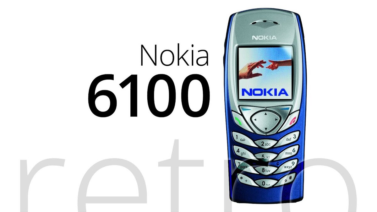 Nokia 6100