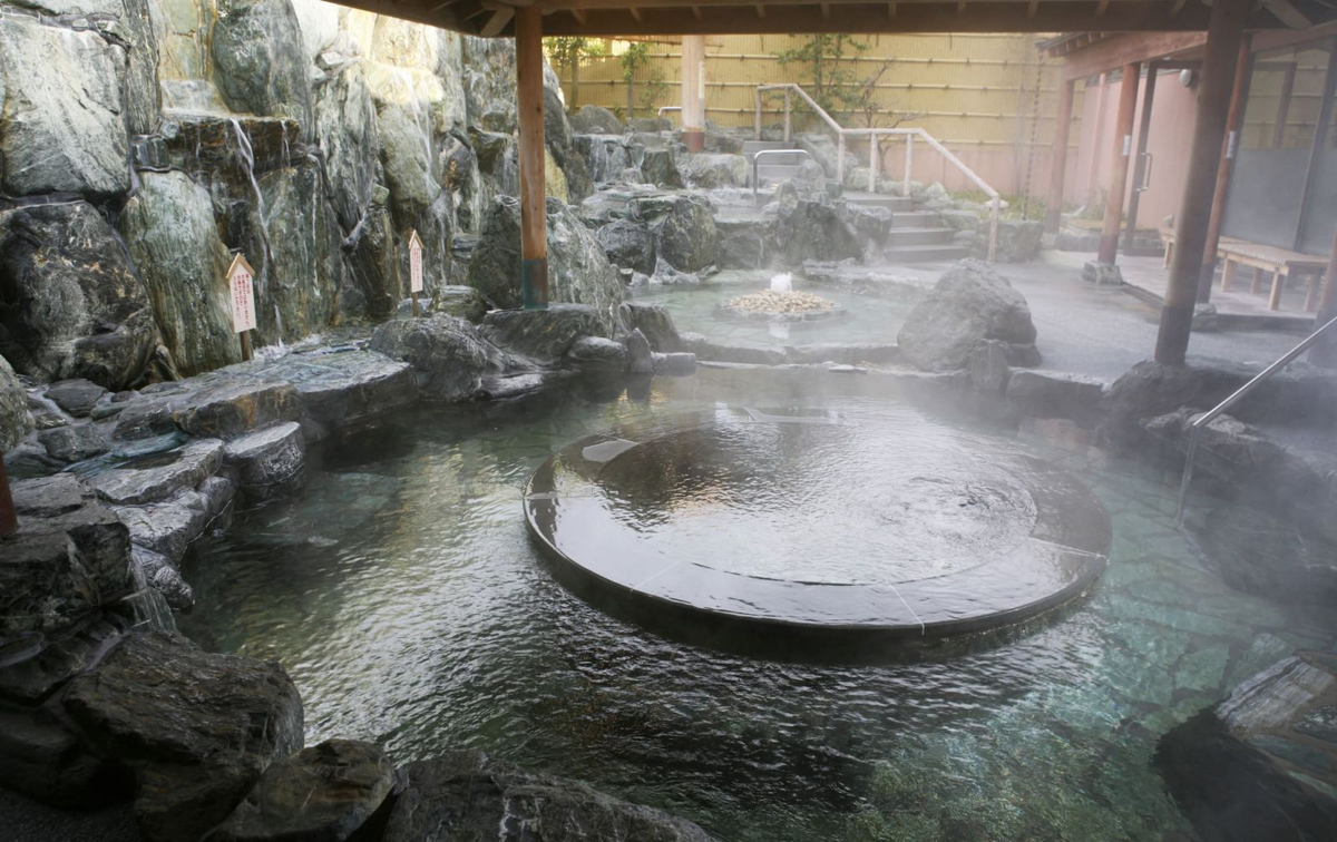 Onsen min new online york