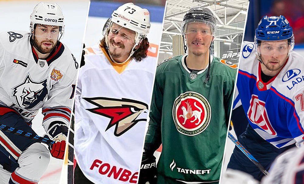    автор фото: ХК "Нефтехимик" / ХК "Авангард" / ХК "Ак Барс" / ХК "Лада"