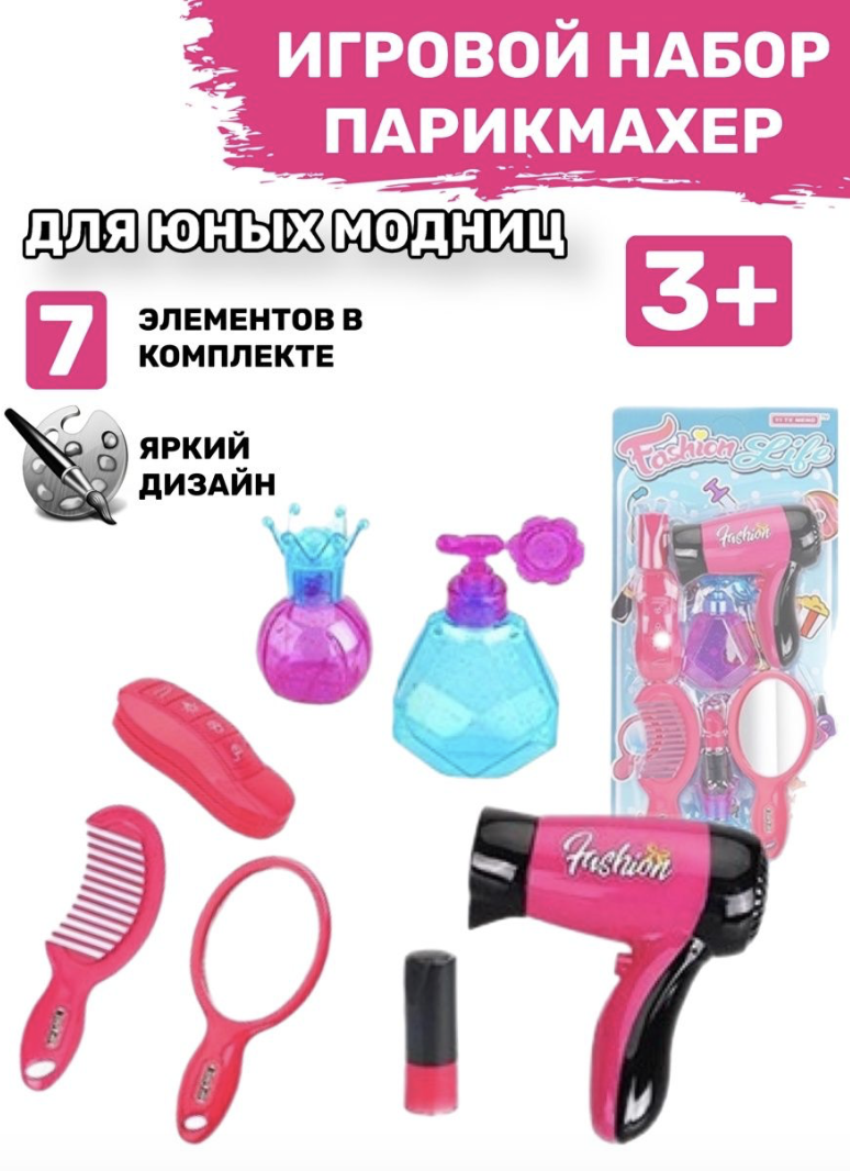 -2-2