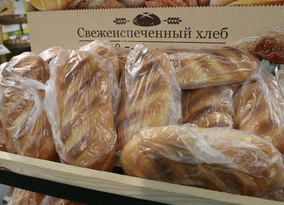 Минсельхоз прогнозирует, что динамика цен на хлеб в 2023 году не превысит уровень общей инфляции.