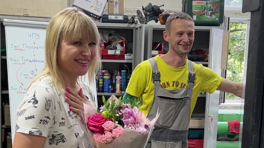 Движение это жизнь презентация. Нпо движение жизнь. Стулья для работы стоя на производстве. Нпо движение жизнь. Нпо движение жизнь.