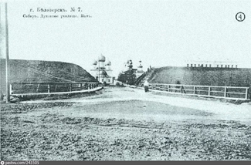 Все старые фото с Pastvu.com