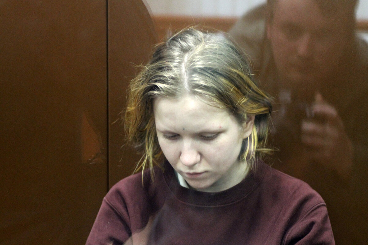 Трепова* пробудет в СИЗО до 2 декабря.  Фото: Герман Парло