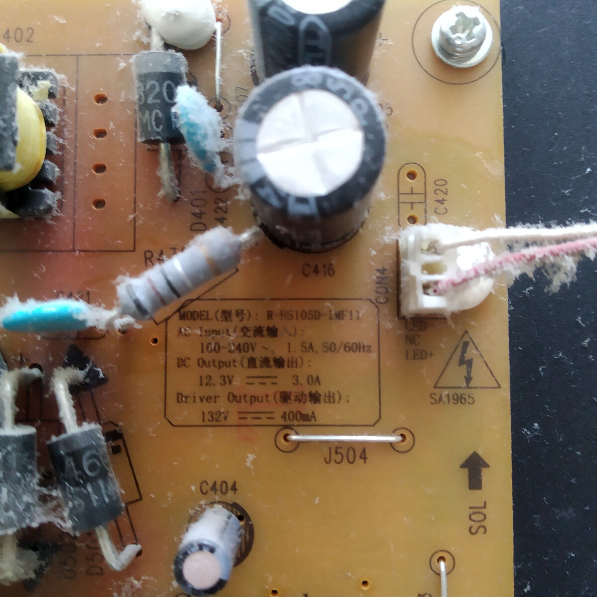 Телевизор dexp не включается индикатор горит. Телевизор dexp не включается индикатор горит. Модульный индикатор сгорел. Неисправность подсветки монитора. Дефекты подсветки телевизора.