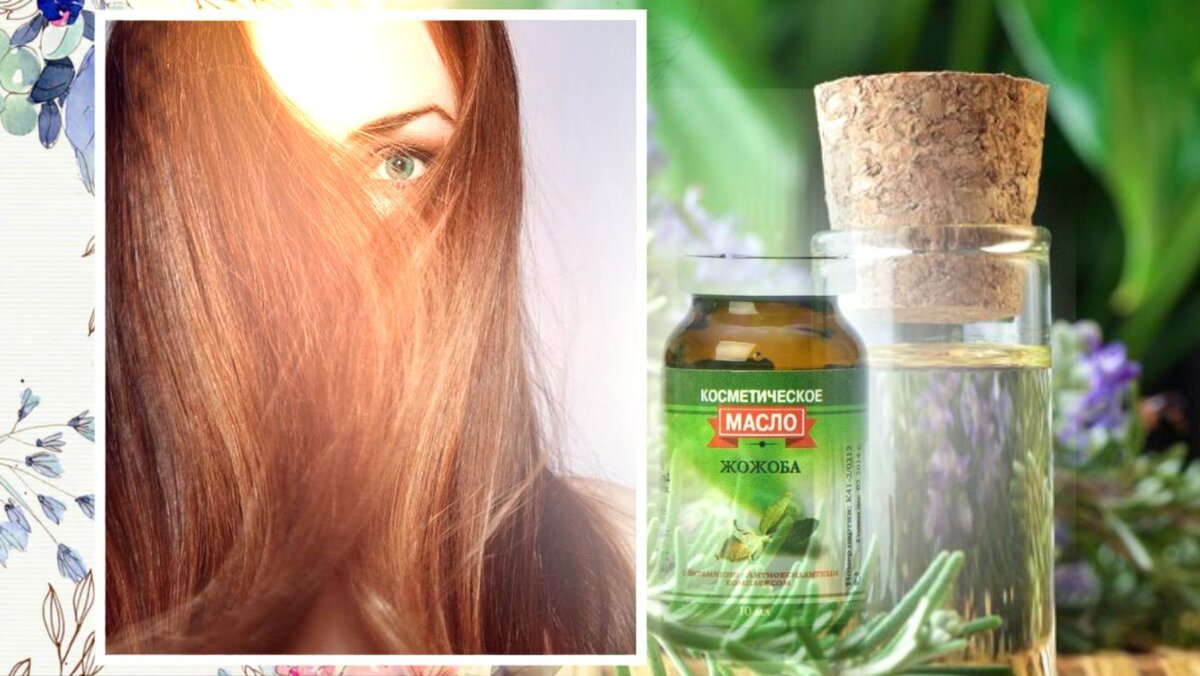 Коллаж автора, изображения pinterest.com