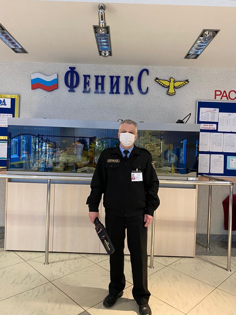 охрана офиса в москве. дизайн здания охранного агентства. офис охраны. офис охранного предприятия. охранник административных зданий.