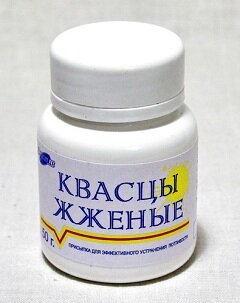 Алюмокалиевые квасцы, 100 гр отзывы