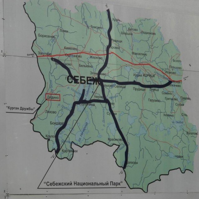 Карта псковской области себежского района псковской области