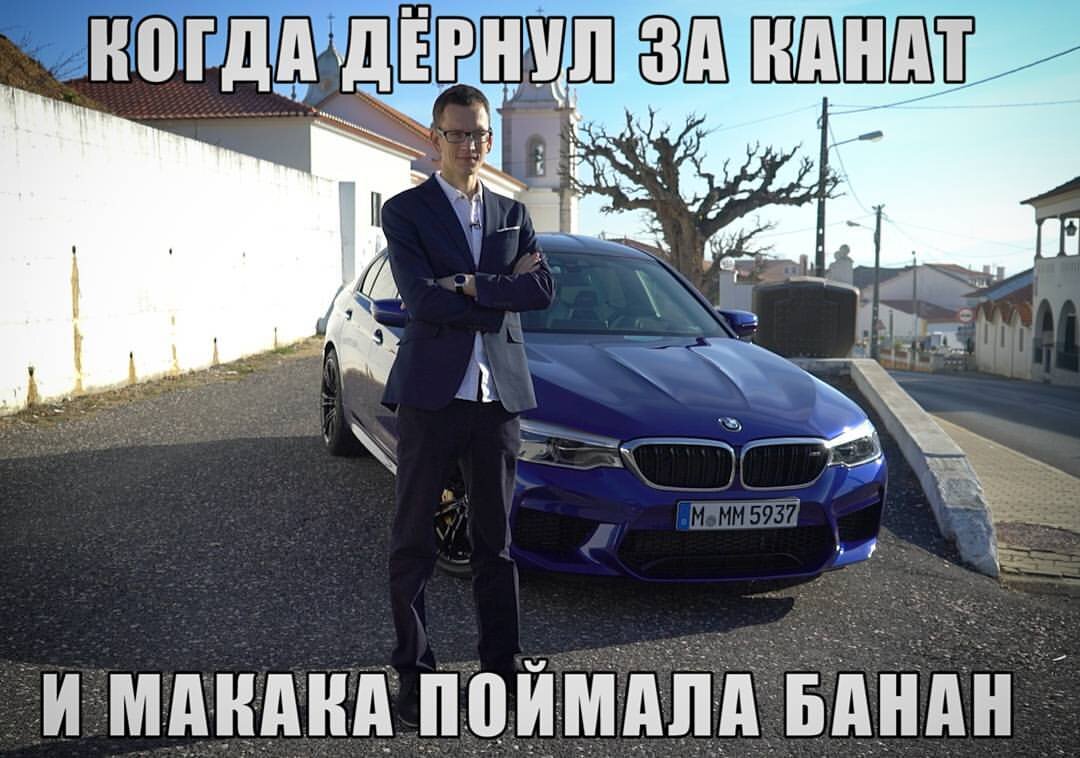 Нет, об этом не сегодня!