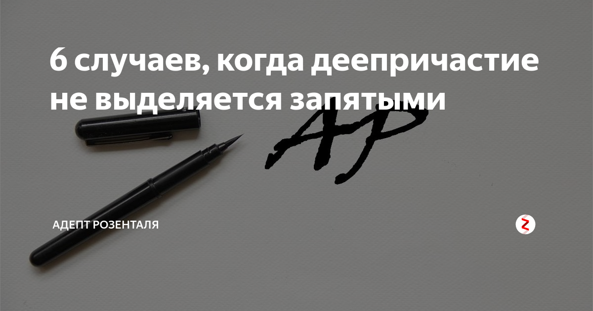 Сын не делает уроков учится спустя рукава где то пропадает или болтает часами по телефону