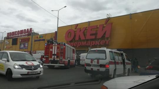 
Фото: vk.co
