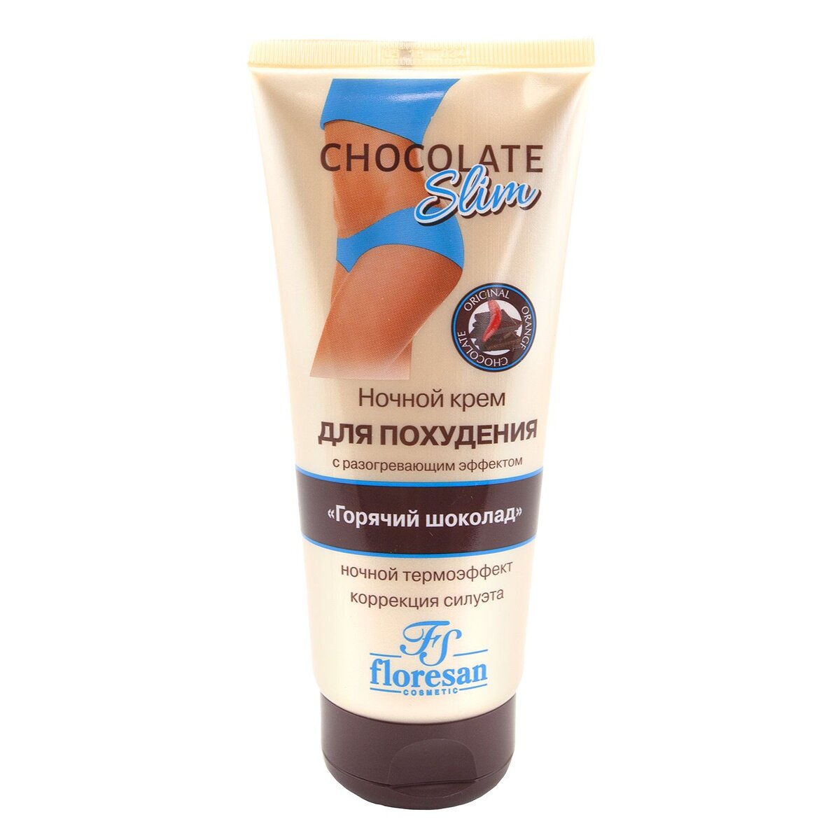 Ночной крем для похудения Floresan Chocolate Slim