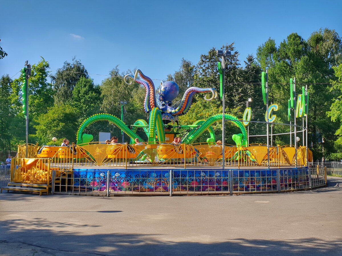 Полоцк парк аттракционов