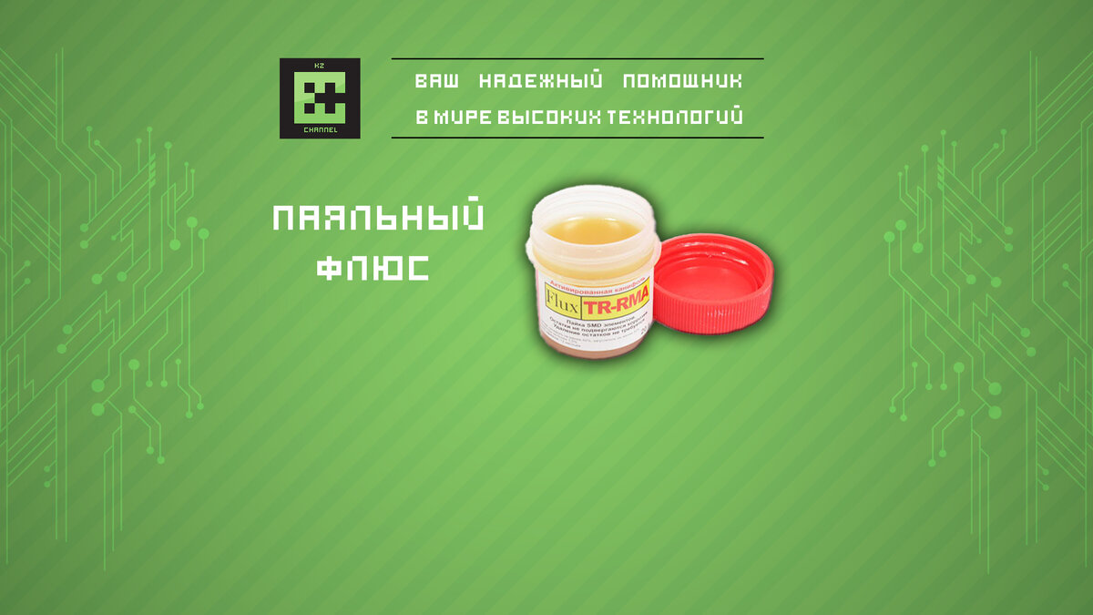 Как сделать антисептик для рук в домашних условиях своими руками