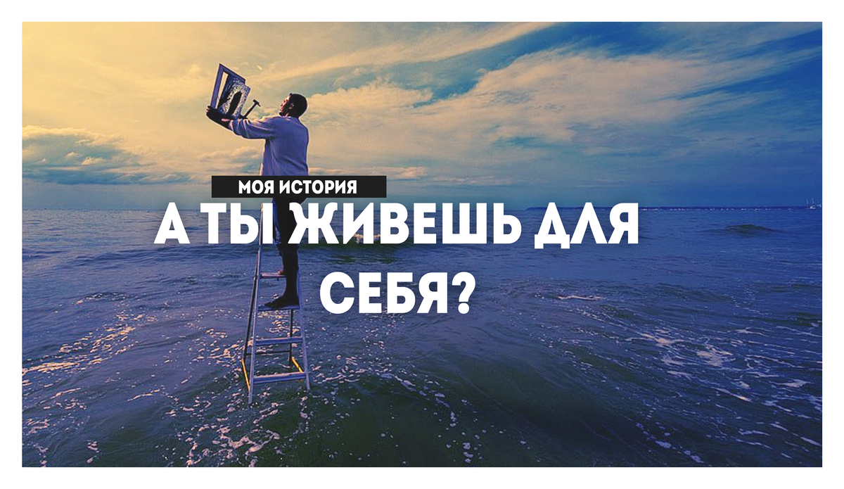 Подписывайся на канал, тут всегда интересно.