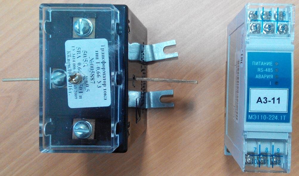 Трансформатор тока и преобразователь МЭ110-224.1Т