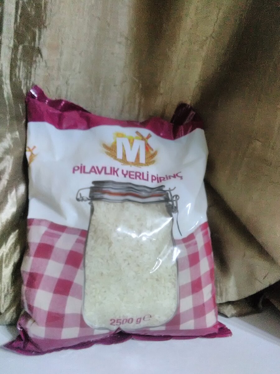 рис из мигроса.