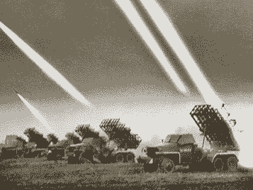 система залпового огня "Катюша"