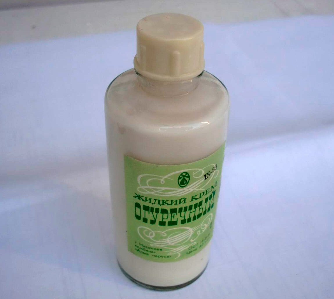 Жидкий крем «Огуречный» в стеклянной таре.
