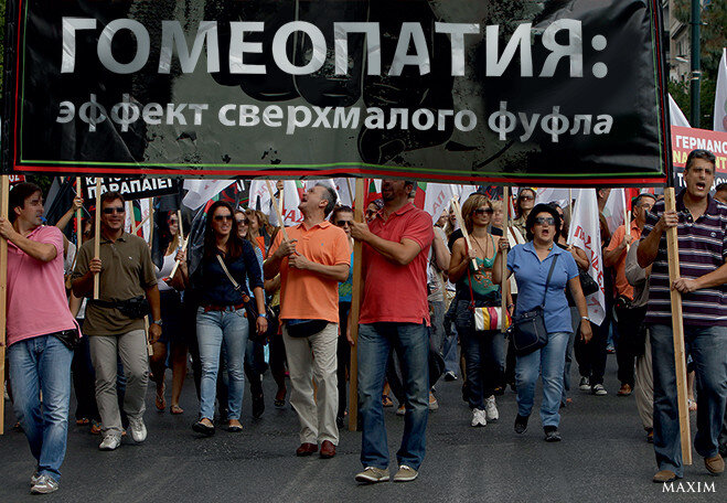 Инсеминация при плохой спермограмме: описание, показания и противопоказания