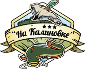 Туристическая база «На Калиновке»единственная в Астраханской области прошла аккредитацию и в 2017 г. получила категорию 3-х звездочного отеля.