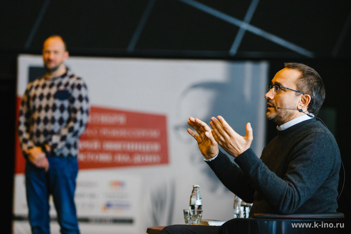 Фото с просмотра фильма «Изгнание». Ростов-на-Дону. Октябрь, 2018.