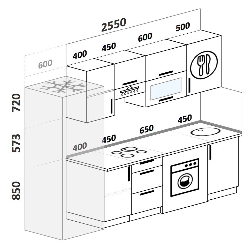 Высота кухни со стиральной машиной