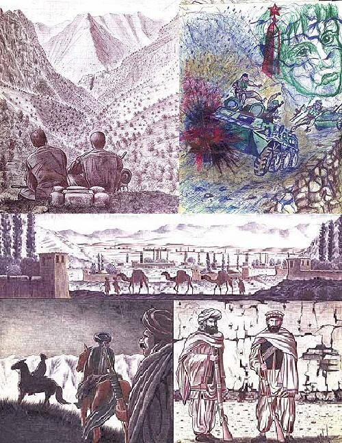Рисунок Рената Шафикова