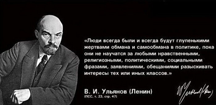 Добившись договорённости с шейхом Катара, о согласии продавать газ через подконтрольные Штатам компании, дело осталось за малым – зачистить территорию под строительство трубы. Именно этим и занимаются америкосы на Ближнем Востоке последние годы, развязав здесь кровавую бойню, под лозунгами свержения тоталитарных режимов. Уничтожению подлежали все, кто смел противопоставить себя Соединённым Штатам Америки (вдумайтесь: Америки! Где Америка, а где Ближний Восток). Первым пал в этой неравной схватке глава Ирака Саддам Хуссейн. Сейчас никто уже не вспоминает, что американские войска вторглись и захватили Ирак под видом спасения мира от химического оружия, которое якобы производили в Ираке. Правда никакого хим.оружия так и не нашли, даже следов его возможной разработки не было. Но это не помешало по-быстрому казнить законного главу Ирака, поставить у руля очередное марионеточное правительство, дестабилизировать политическую ситуацию, поддерживая религиозные военные формирования и разжечь ещё один очаг войны. Таким же образом поступили в Ливии, убрав со своего пути ещё одного лидера – Муаммара Каддафи.
С Ираном посложнее, государство более крепкое, а его руководство не удаётся представить миру в одиозном свете. Иран пока пытаются лишить возможности влиять на события, происходящие вокруг него, и заставляют следовать в русле своих решений, используя экономический и политический прессинг.
Осталась Сирия. Семейство Асадов давно стоит поперёк горла у американской администрации. Главным образом, из-за их приверженности дружеским отношениям с Советским Союзом в прошлом, и с Россией в настоящем. А после того, как в Катаре обнаружили гигантские залежи природного газа, судьба Сирии была предрешена.

«Восток – дело тонкое», и разжечь религиозные войны здесь очень легко, чем и занялись, засучив рукава, спецы из ЦРУ. Были созданы, вооружены и обучены отряды, так называемой, умеренной оппозиции, которая должна была свергнуть режим Асада в Сирии и дать карт-бланш америкосам на строительство газопровода. Но это американцы думают, что используют мусульман в своих грязных целях, а мусульмане, как большевики в своё время – берут деньги и всё, что дают, у всех, а используют это только для себя. Как Ленин призывал разжечь из искры огонь революции, так нынешние лидеры исламского движения жаждут разжечь очищающее религиозное пламя.
Жаль, что уроки истории ничему не научили американцев. Ведь созданная ими в противовес советским войскам в Афганистане Алькаида, смогла перенести театр военных действий на территорию США, устроив массовые кровопролитные теракты. Теперь вот ИГИЛ, сформировавшийся из тех самых отрядов умеренной оппозиции, угрожает всему миру. Но, по всей видимости, сталинский лозунг «лес рубят – щепки летят», теперь взят на вооружение «вселенскими защитниками демократии». Можно вспомнить и ещё одно спорное высказывание, которым американские спецслужбы оправдывают все свои действия: «цель оправдывает средства». Поэтому и не считают фанатики «истинной демократии», сколько десятков и сотен тысяч, или даже миллионов человеческих жизней будет положено на алтарь «Американской демократии». Да ни один тоталитарный режим, свергнутый Штатами не уничтожил и десятой доли от того количества жертв – убитых, покалеченных, обездоленных, лишённых крова и родины людей, обречённых на «спасение от диктатуры».
Так вот, Россия наконец решилась на защиту своих интересов и, очень вероятно, что это решение защитит не только нас, но и миллионы простых людей – жителей Ближнего Востока, от американской «бизнес-демократии», даст им шанс на мирное небо над головой, шанс на нормальную, человеческую жизнь.
