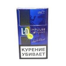 сигареты LD IMPULSE compact с лимонной кнопкой