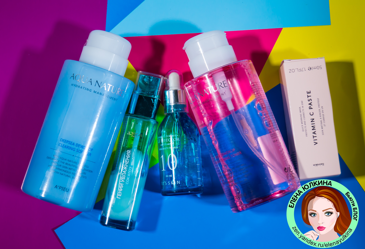 "Небольшая часть использованных средств". Фотография создана автором статьи специально для канала Елена Юлкина. 