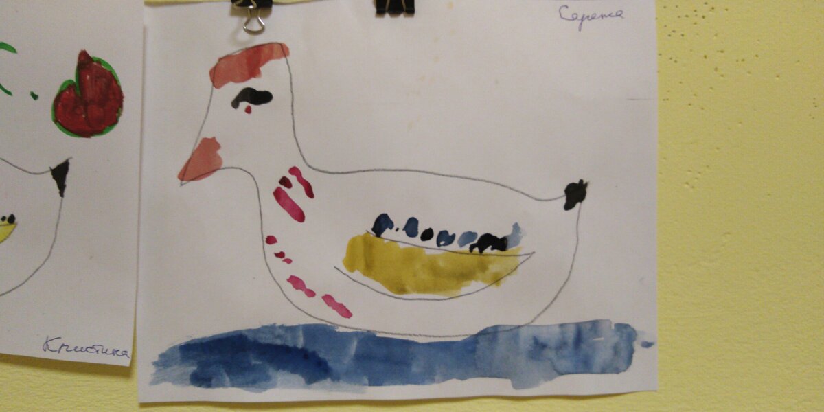 Екст Фото из личного архива