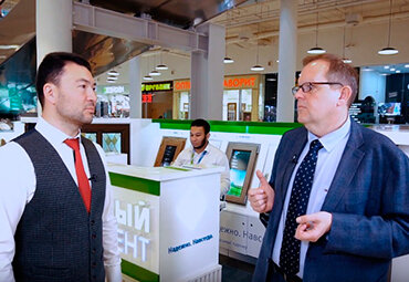 Московский торговый центр "Авиапарк" считается крупнейшим в Европе, а установленный в нём аквариум высотой 24 метра занесён в Книгу рекордов Гиннесcа. 