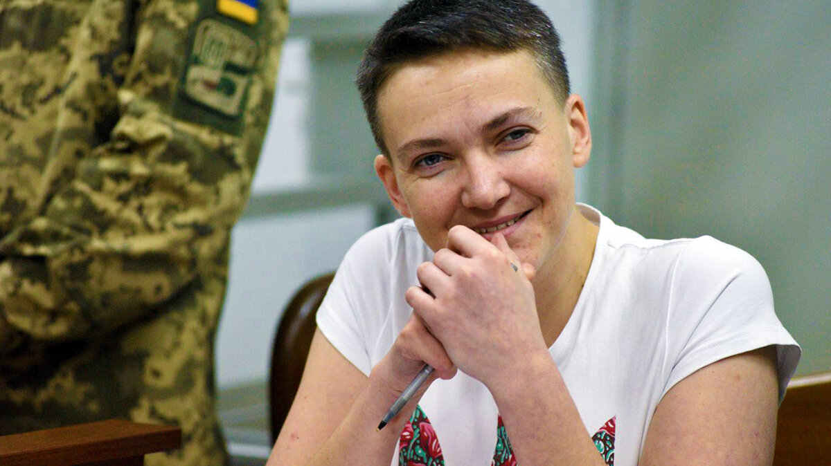 фото: nardepua.com