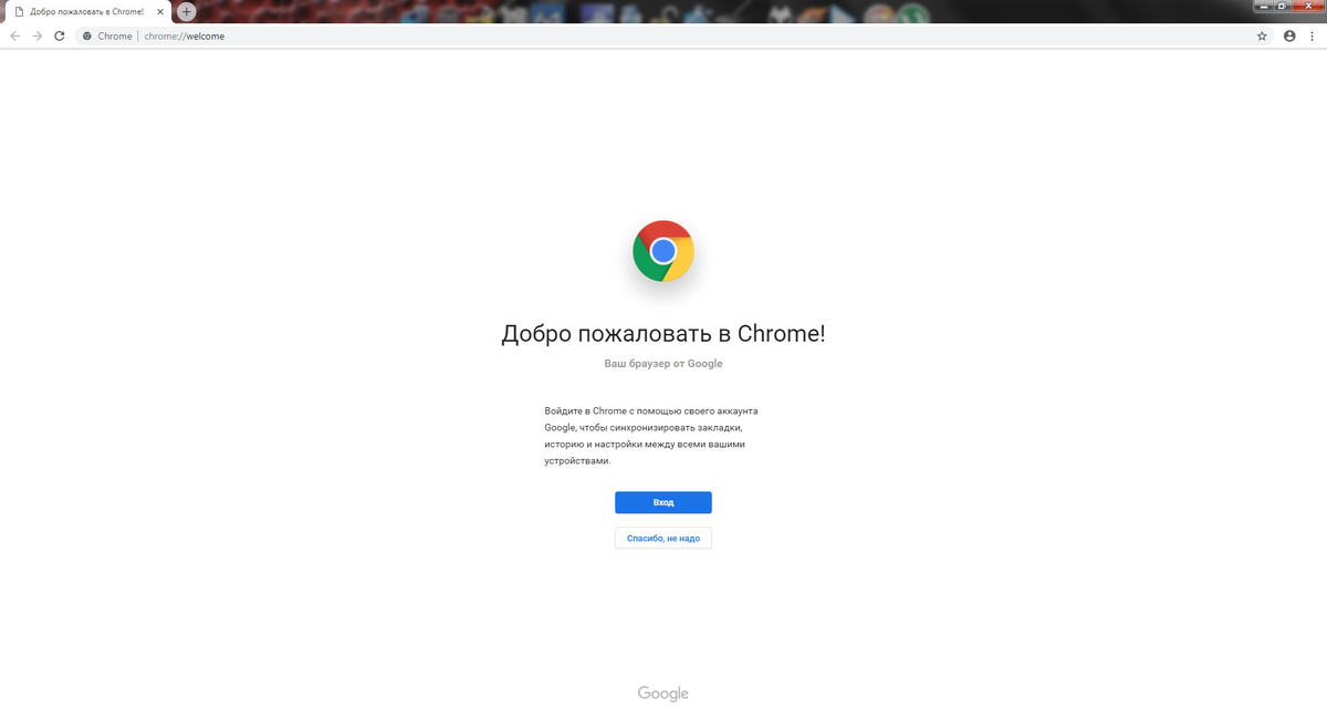 Chrome