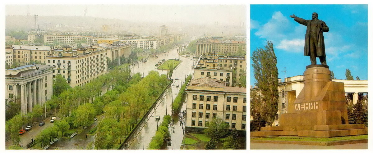 1. Проспект имени Ленина. Памятник В.И. Ленину на площади Ленина. 1960. Скульптор Е.В. Вучетич, архитектор Т.А. Захаров 